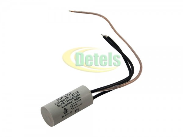 Мережний фільтр Miflex KSPpz-10-2 X1Y2 0.1mf 481.0030 для міксера Zelmer (00757158)